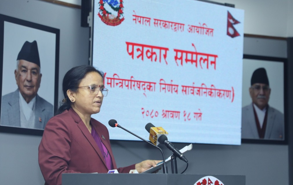 सुन तस्करी छानबिन गर्न उच्चस्तरीय समिति आवश्यक छैन : मन्त्री शर्मा